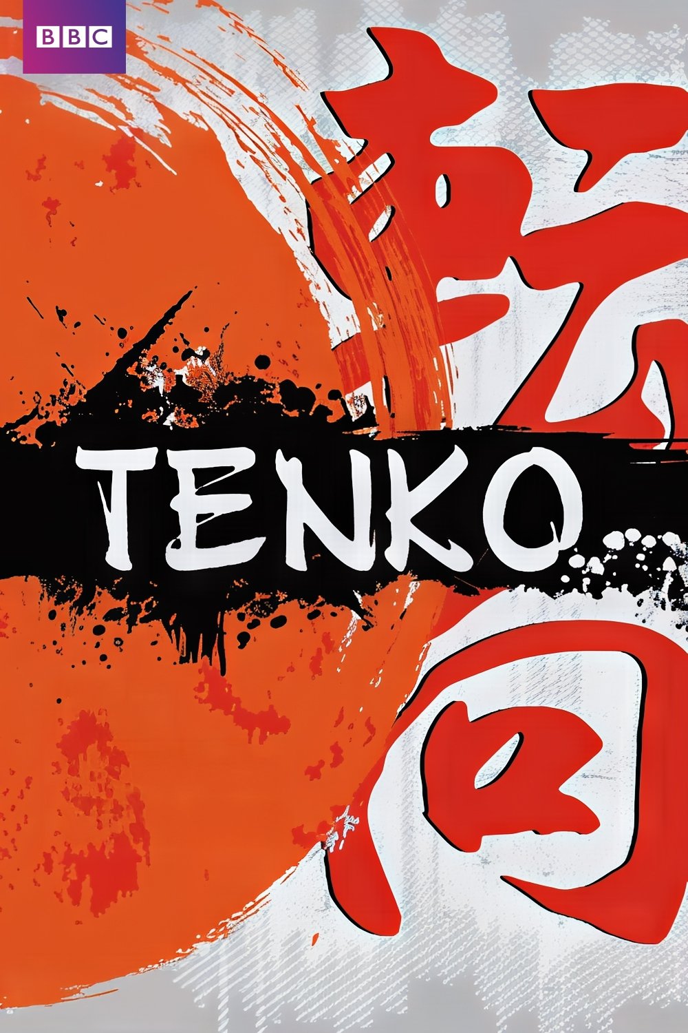 Tenko [102603] (A1772829212) [[Shows 2.0]] --Plex--